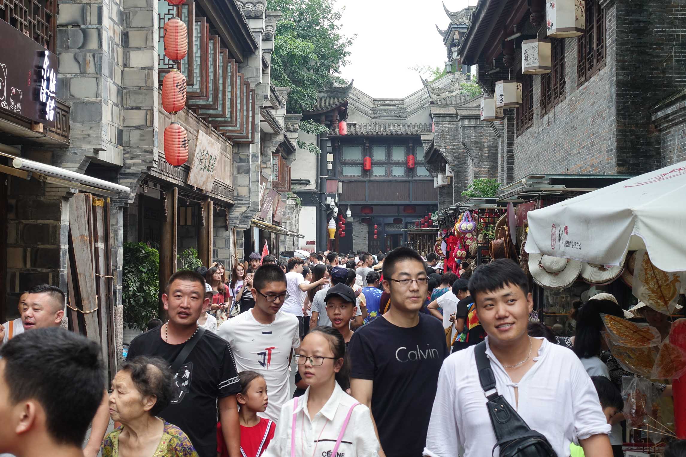 Jinli ancient street