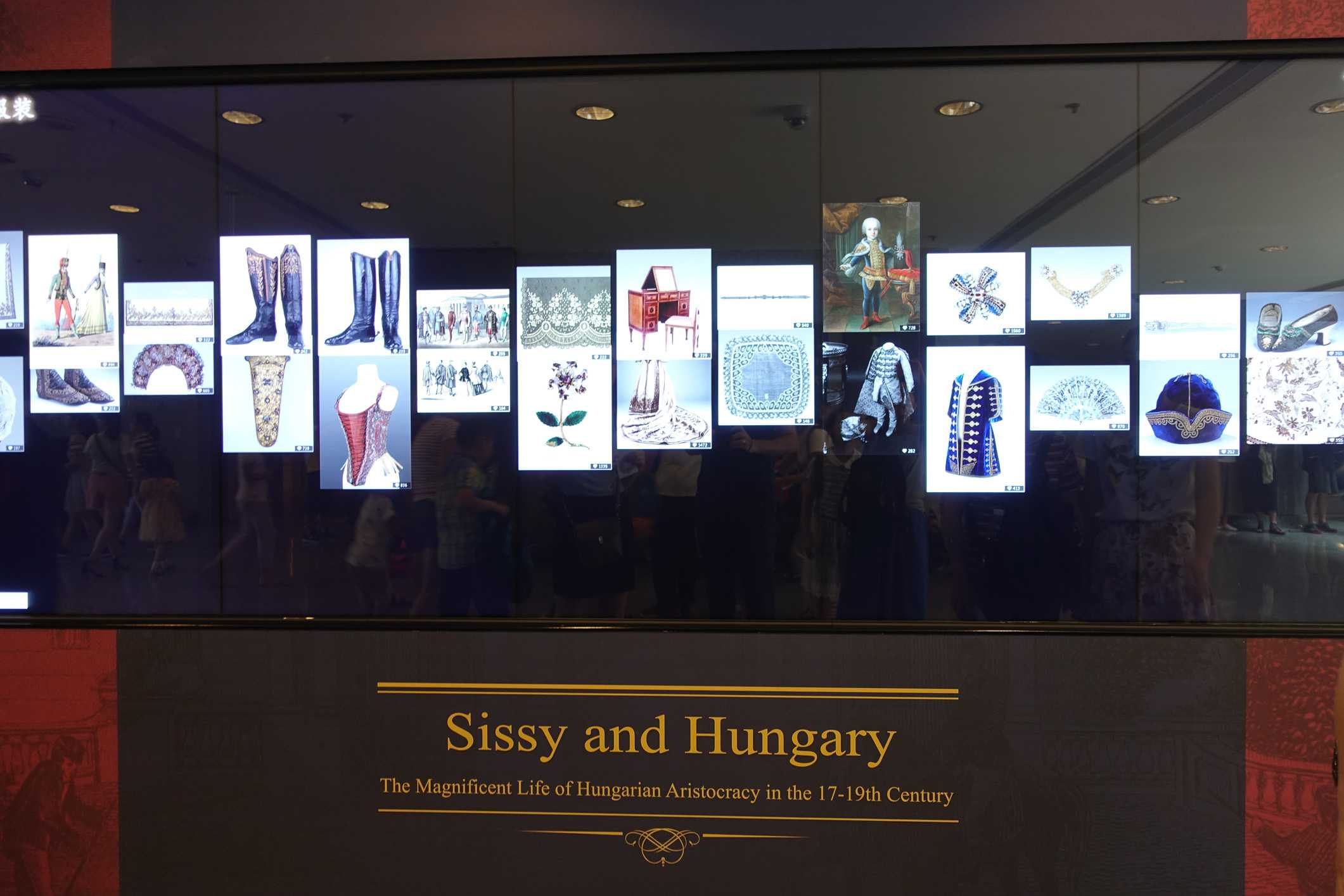 Sisi and Hungary exhibit in Shanghai Museum