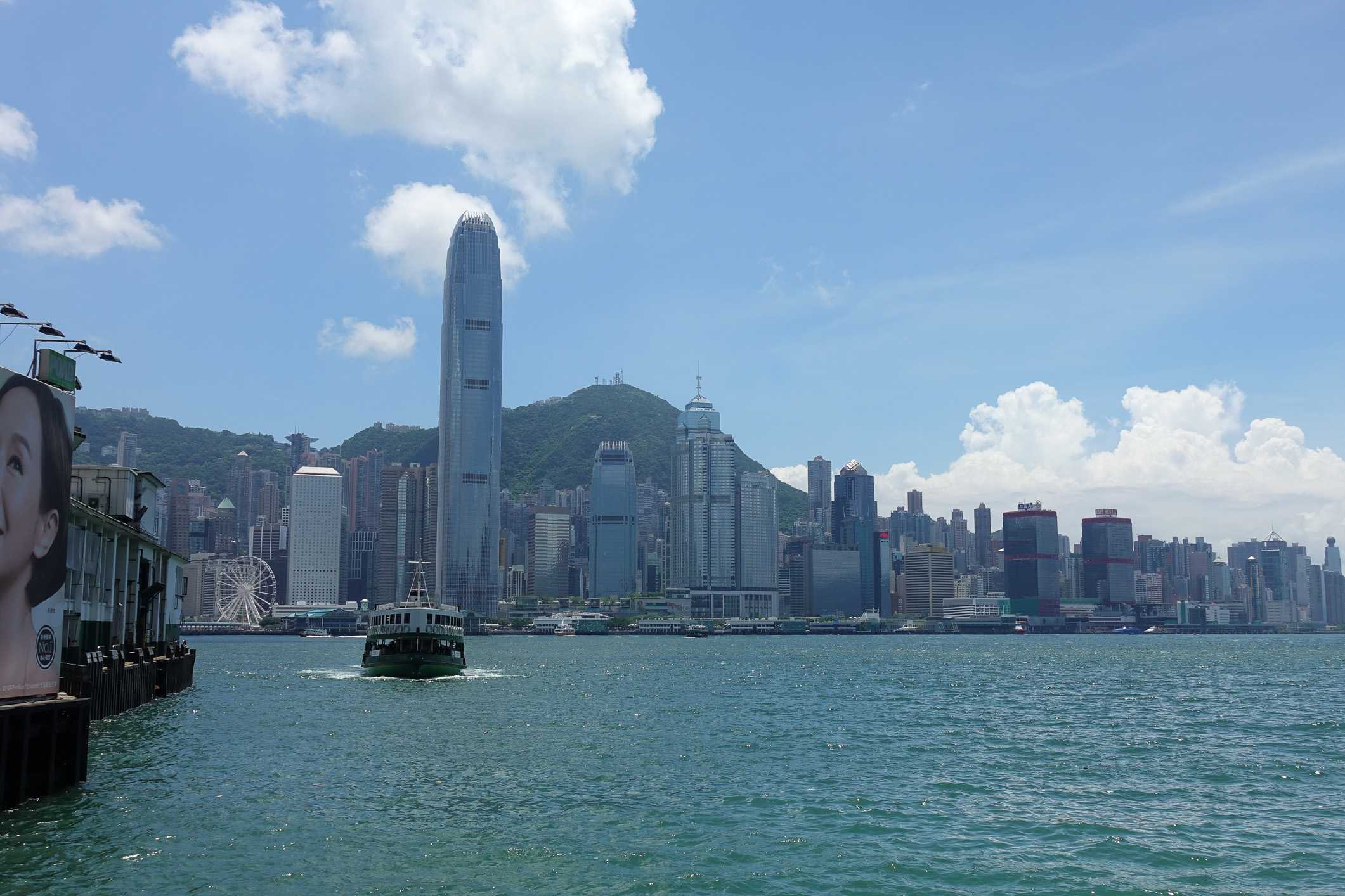 Hong Kong's Victoria harbor