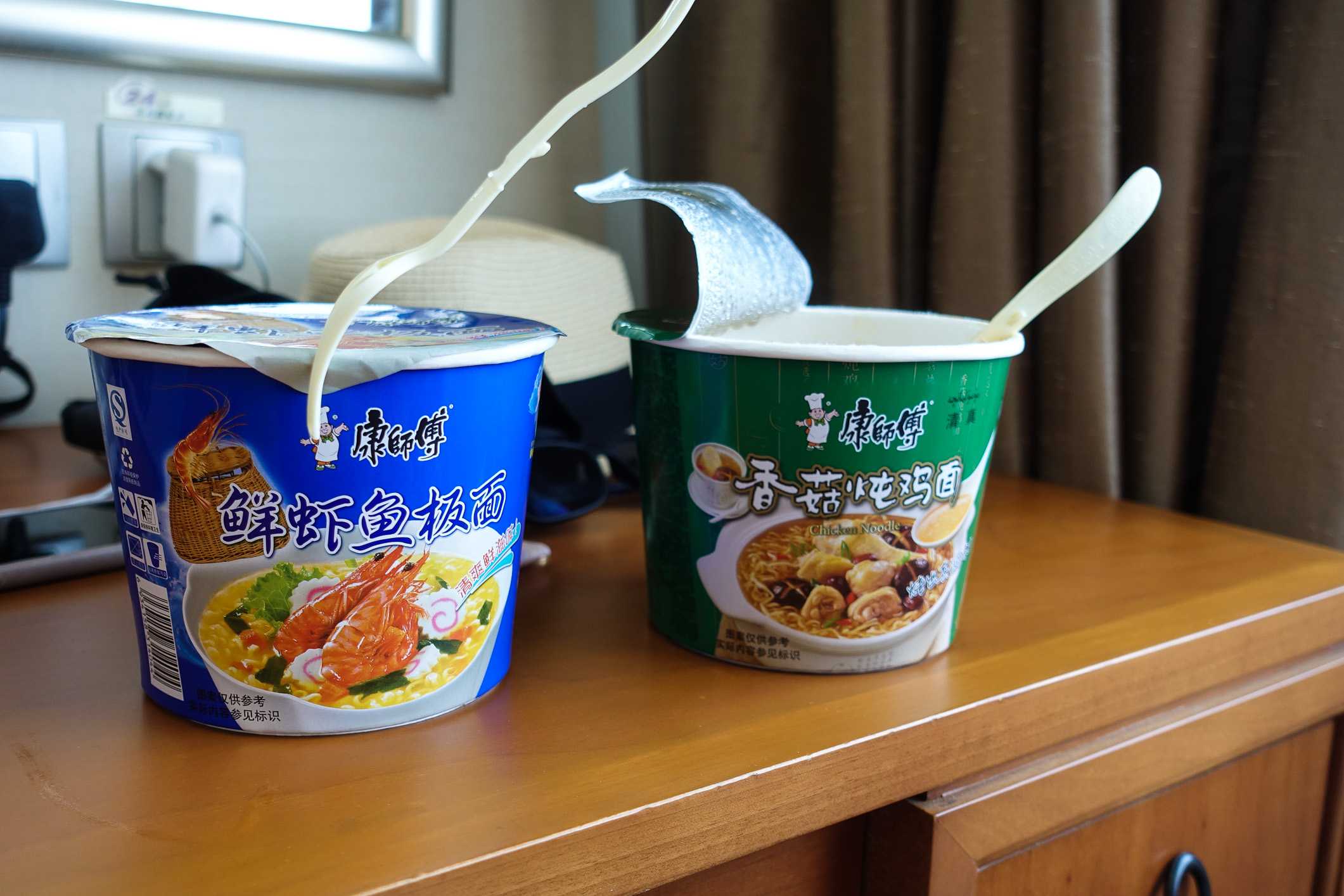 Instant noodles in China